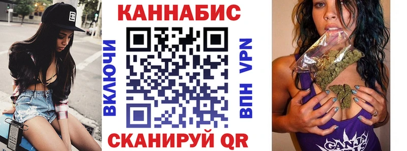 Наркотические вещества Камышин Гашиш  Cocaine  Героин  blacksprut tor  Меф мяу мяу  МАРИХУАНА 