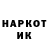 ТГК концентрат Matt Weidner