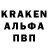 КЕТАМИН VHQ Spo Ck
