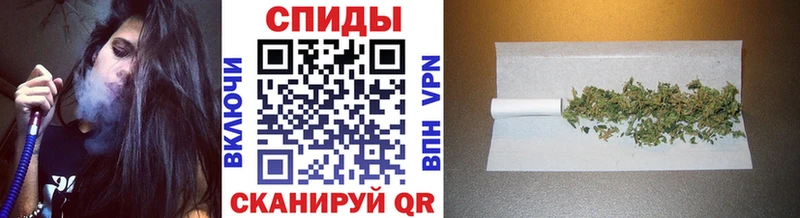 маркетплейс наркотические препараты Камышин БУТИРАТ жидкий экстази