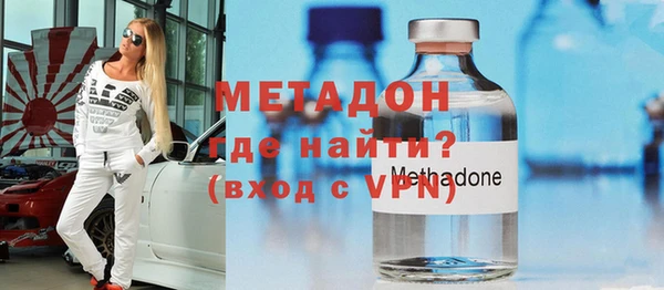 скорость Верхнеуральск