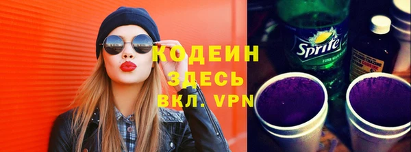 скорость Верхнеуральск