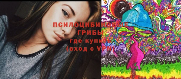скорость Верхнеуральск