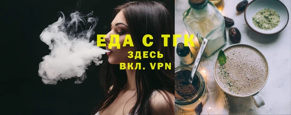 скорость Верхнеуральск
