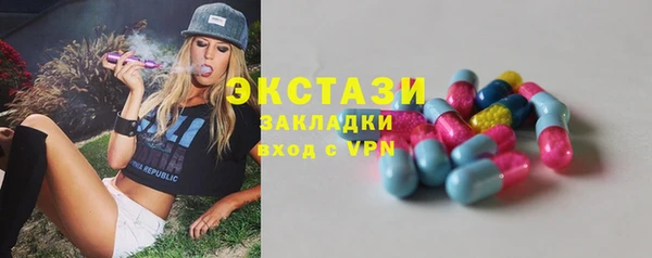 скорость Верхнеуральск