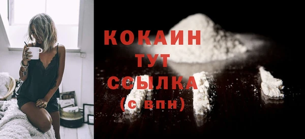 скорость Верхнеуральск
