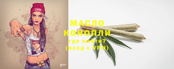 скорость Верхнеуральск