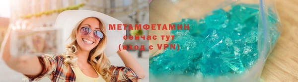 скорость Верхнеуральск