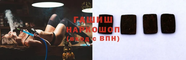 скорость Верхнеуральск