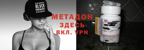 скорость Верхнеуральск