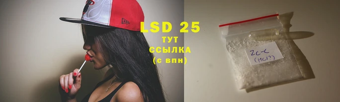 мяу мяу кристалл Верхний Тагил