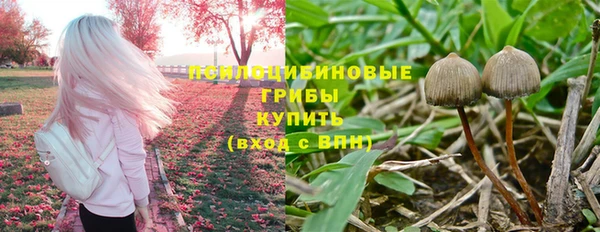 скорость Верхнеуральск