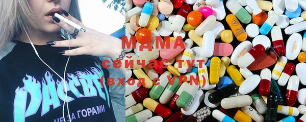 гашишное масло Верея