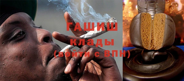 скорость Верхнеуральск