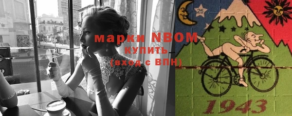 скорость Верхнеуральск