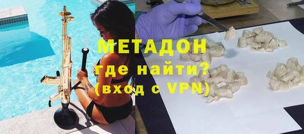 скорость Верхнеуральск