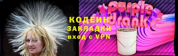 скорость Верхнеуральск