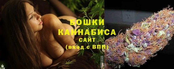 скорость Верхнеуральск