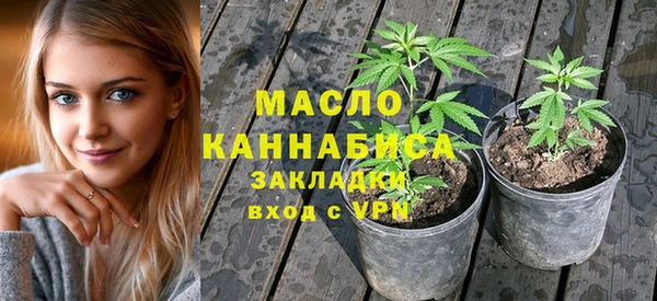 2c-b Бугульма